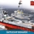 Battleship Bismarck - 2