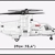 Bell Boeing V-22 Osprey (first fly edition), 390 mm x 500 mm x 150 mm - 3