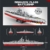 BlueBrixx 637004 Panlos - Schlachtschiff Bismarck