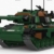 BlueBrixx Leopard 1 Panzer (Bundeswehr) 107934