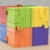 BlueBrixx Pro 105542 – Relaxcube aus Klemmbausteinen mit 213 Bauelementen. Kompatibel mit Anderen Klemmbausteinen. Lieferung in Originalverpackung. - 1