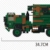 BlueBrixx Pro 107894 – Patriot System Feuerleitstand, Bundeswehr aus Klemmbausteinen mit 1455 Bauelementen - 6