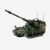 BlueBrixx Pro 109118 – Panzerhaubitze 2000, Bundeswehr aus Klemmbausteinen mit 1388 Bauelementen - 1