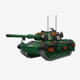 BlueBrixx Pro 109770 Kampfpanzer Leopard 1, Bundeswehr, 1237 Klemmbausteine - 1