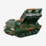 BlueBrixx Pro 109777 Mars II, Bundeswehr, 1226 Klemmbausteine - 1
