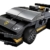BRICKCOMPLETE Lego 2er Set: 76905 Ford GT Heritage Edition und Bronco R & 30342 Lamborghini Huracan Super Trofeo EVO - 6
