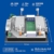 BRYX MERCK Stadion am Böllenfalltor SV Darmstadt 1898 Klemmbausteine Set – Lizenziertes Microscale Fußballstadion Modell, Stadium Series Bausatz für Fans ab 12 Jahren (369 Teile) 230109 - 3