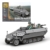 Buildarmy WW2 Sd.Kfz.251 Ausf.D Fahrzeuge Ziegelmodell Baustein 436pcs - 1