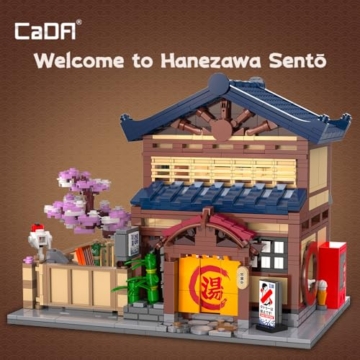 CaDA C66012w Bausteinmodell Eines Japanischen Thermalhotels, 1249 Teile Japanischer Architektur, Kirschblütengarten Mit Warmem Led-Licht, Sammlerhaus Zum Zusammenbauen (C66012W) - 4