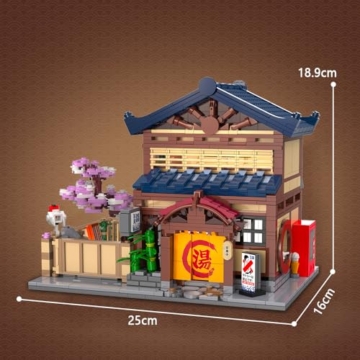 CaDA C66012w Bausteinmodell Eines Japanischen Thermalhotels, 1249 Teile Japanischer Architektur, Kirschblütengarten Mit Warmem Led-Licht, Sammlerhaus Zum Zusammenbauen (C66012W) - 8