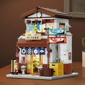CaDA C66014W Japanese Canteen Klembausteine ​​​​Technik, 861 Teile MOC Japanese Street Scene Series Kit, modulare Buildings Hausbausteine ​​für Jugendliche und Erwachsene - 3