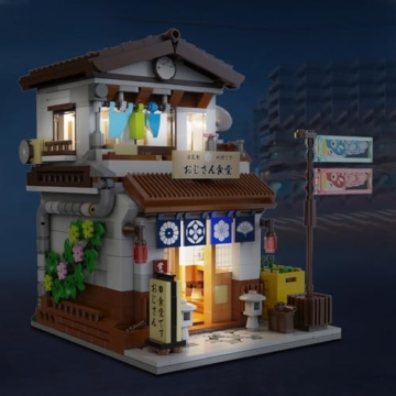 CaDA C66014W Japanese Canteen Klembausteine ​​​​Technik, 861 Teile MOC Japanese Street Scene Series Kit, modulare Buildings Hausbausteine ​​für Jugendliche und Erwachsene - 5