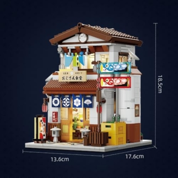 CaDA C66014W Japanese Canteen Klembausteine ​​​​Technik, 861 Teile MOC Japanese Street Scene Series Kit, modulare Buildings Hausbausteine ​​für Jugendliche und Erwachsene - 8