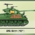 COBI 2533 M4A3E8 Sherman