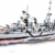 Cobi® 4823 Prinz Eugen Heavy Cruiser