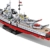 COBI 4840 Schlachtschiff Bismarck Executive Edition 2023