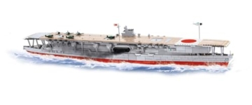 COBI AKAGI 赤城 Aircraft Carrier, Largo, 34.3 inches x 8 inches x 6.7 inches - 6