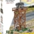 COBI.bike U.S. Control Tower - 1