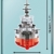 COBI 4820 HMS Warspite