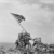 COBI 2059 Iwo Jima 1945