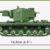 COBI KV-2 (COBI-2731) – Der sowjetische Panzer Maße