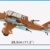 COBI PZL.23 Karaś, 285 mm x 430 mm x 145 mm - 4