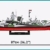 COBI Schlachtschiff Tirpitz LD.Ed E.E. COBI-4838 - 8