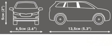 COBI Skoda Kodiaq VRS, 13.5 cm x 6.5 cm x 5 cm - 4