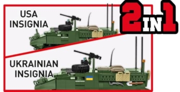COBI Stryker M1126 ICV - 12