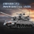 DUANT 39038 Haupt-Schlacht-Tank-Bausteine Set, 2252 PCS Kreatives Schweres Tank Modulares Ziegel Modell, Pädagogische Geschenke für Militär Enthusiasten und Erwachsene - 2