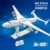 DUANT 39127 Technik 1:84 Antonov An-225 Mriya Klemmbausteine Bausatz, 5350 Teile groß Militär Transportflugzeug Flugzeugmodell für Sammler, Flugzeug Set für Erwachsene - 2