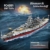 DUANT Technik FC4201 Deutsches Schlachtschiff Bismarck klemmbausteine, 2081 PCS MOC Groß WWII Deutsches Militär Kriegsschiff Marine-Schlachtschiff Modell für Erwachsene - 2