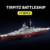DUANT Tirpitz Schlachtschiff Bausteine, WW2 Militärserie Bismarck-Klasse Schlachtschiff 2. Schiff, Geeignet für Erwachsene Bauspielzeug Geschenk Klemmbausteine Technik Schiff - 2