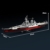 DUANT USS Missouri (BB-63) Klemmbausteine Technik, das dritte Schiff der Iowa-Klasse der US-Marine, ist EIN Sammlerstück und EIN beliebtes Geschenk für Militärbegeisterte und Erwachsene(39071) - 8