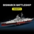 DUANT WW2 Bismarck Schlachtschiff Bausteinset, Eines der Militärserie Deutsche Bismarck Groß kriegsschiffe, Geeignet für Erwachsene MOC Spielzeug Geschenk Klemmbausteine Technik Schiff (39057) - 2