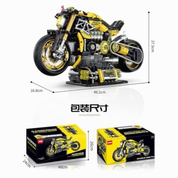 FigureArt Technik Motorrad Klemmbausteine, GULY 60519, 2500 Teile 1:5 Groß MOC Bausatz(Originalverpackung) - 6