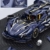 FigureArt Technik Sportwagen Auto Bausatz, GULY 10641, 3656 Teile mit Motoren und LED Ferngesteuert Auto MOC Klemmbausteine (Originalverpackung) (Dynamische Version) - 2