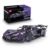 FigureArt Technik Sportwagen Auto Bausatz, GULY 10643, 3332 Teile mit Motoren und LED Groß Ferngesteuert Auto MOC Klemmbausteine (Originalverpackung) (Statische Version) - 1