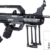 FULHOLPE Technik Schießwaffe Bausteine, Technik Typ 95 Gewehr Bausatz Modell, 526+ Klemmbausteine Gewehr Waffen Bauset Konstruktionspielzeug Kompatibel mit Großen Marken - 3