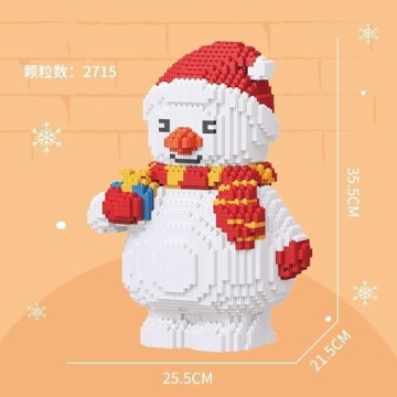 FULHOLPE Technik Weihnachten Bausteine Bausatz, 2975+ Klemmbausteine Weihnachten Schneemann Modellbausatz, MOC Street View Konstruktionsspielzeug Nicht Kompatibel mit Großen Marken - 2