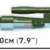 HEINKEL He 111 H-22 with V1 (Fieseler Fi 103) Scale 1:48 - 6