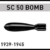 HEINKEL He 111 H-3 Scale 1:48 - 14