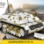 JAGDPANZER IV/70 (V) (Sd.Kfz. 162/1) - 9