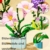 JOOZLEWELT Lilie 288 pcs Sukkulenten Bonsai Baustein Set,Pflanzen Klemmbausteine Blumen,Blumen Bausteine Mädchen,Mini Flowers Botanische Deko,Room Decor Heimdekoration - 4