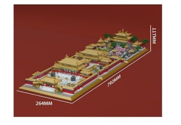 KeKeDuo Haus Bausteine Bausatz, 10385 Klemmbausteine Modular Buildings 3 in 1 Chinesische Kaiserpalast Architektur Modellbausatz, MOC Weltberühmtes Gebäude Bauset Nicht Kompatibel mit Großen Marken - 9