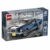 LEGO 10265 Ford Mustang - 4