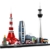 LEGO 21051 Architecture Tokio Skyline-Kollektion, Bausteine, Basteln für Kinder und Erwachsene, Bauset als Weihnachtsgeschenkidee - 10