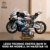 LEGO 42130 Technic BMW M 1000 RR Motorrad für Erwachsene