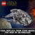 Lego 75257 Star Wars Millennium Falcon Raumschiff Bauset mit Finn, Chewbacca, Lando Calrissian, Boolio, C-3PO, R2-D2 und D-O, Der Aufstieg Skywalkers Kollektion - 9