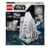 LEGO 75302 Star Wars Imperial Shuttle Bauset mit Luke Skywalker mit Lichtschwert und Darth Vader Minifiguren - 10